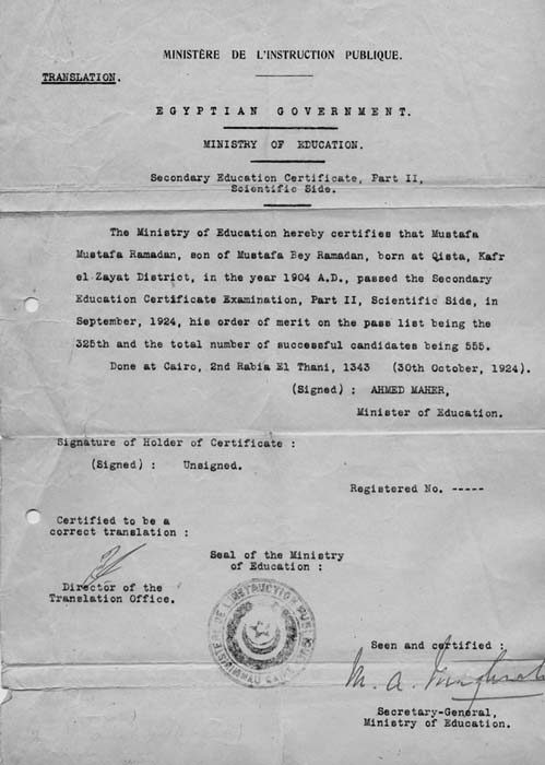 Dads Secondary School Certificate-1924