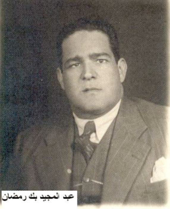 Abd El Mageed Mostafa Ramadan