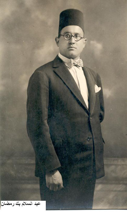 Abd El Salaam Ramadan
