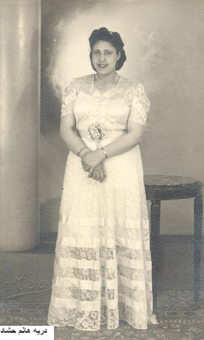 Doreah Hashad