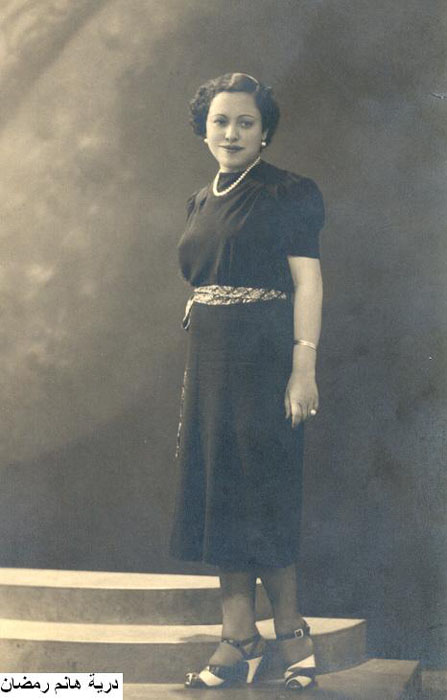 Doreah Ramadan