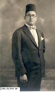 Abd El Salaam Ramadan