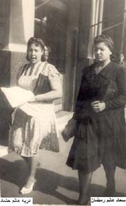 Doreah Hashad+Souad Ramadan