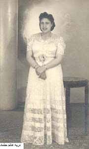 Doreah Hashad