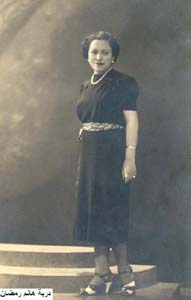 Doreah Ramadan
