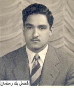Fadel Shafik Ramadan
