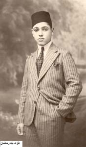 Foaud Mohamed Ramadan