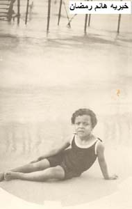 Khieyrieh Ramadan