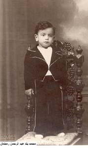 Mohamed Adb El Rahman Ramadan
