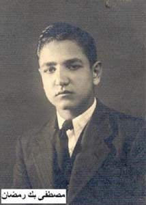 Mostafa Mohamed Ramadan