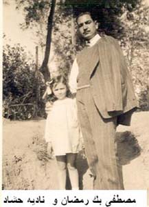 Mostafa Ramadan+Nadia Hashad