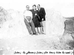 Mostafa+Souad Ramadan+Nagieb Hashad