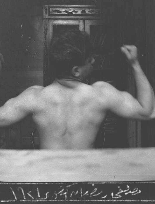 Dad Muscles